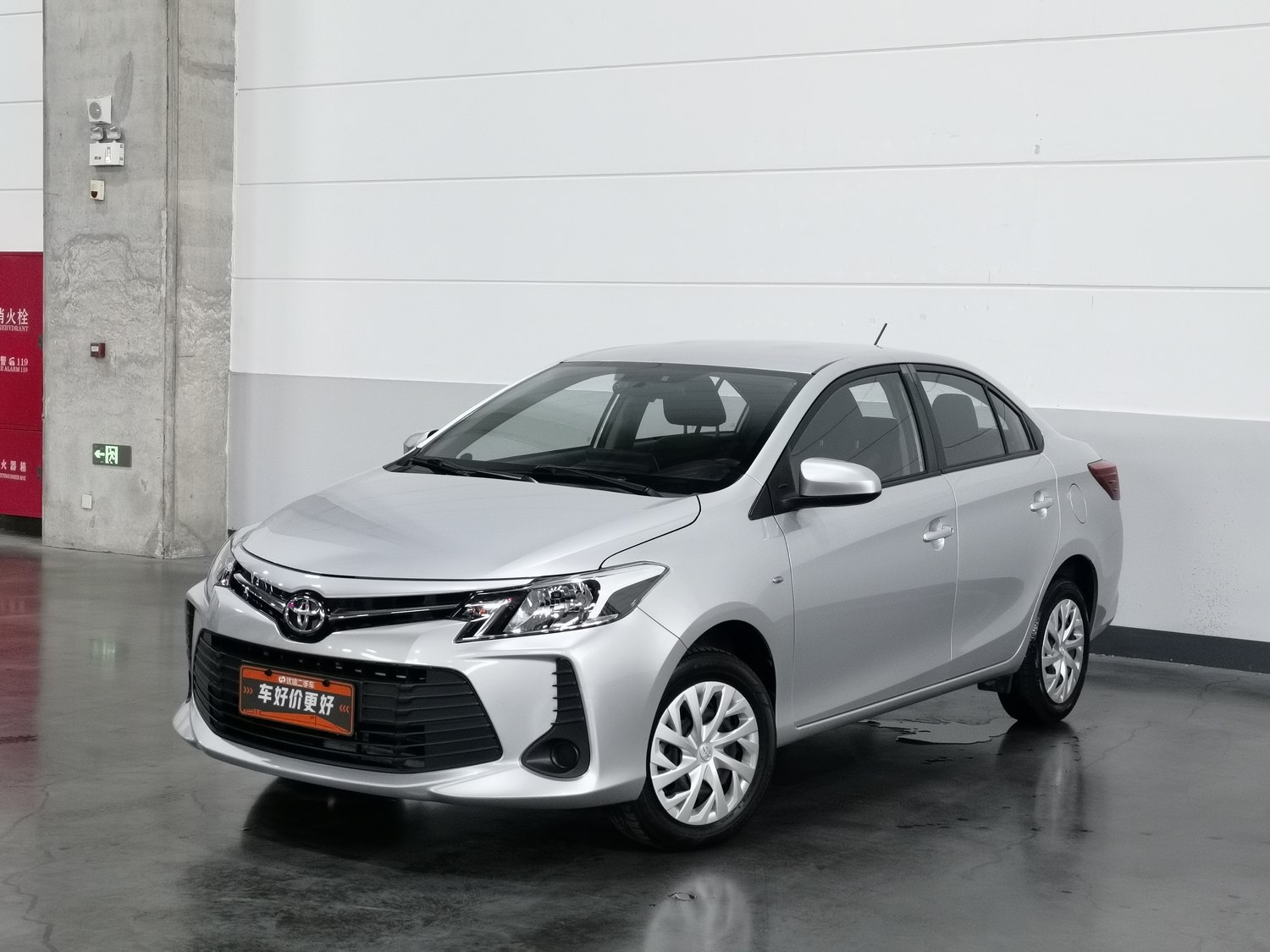 Used Toyota Vios 2021 1.5 AT