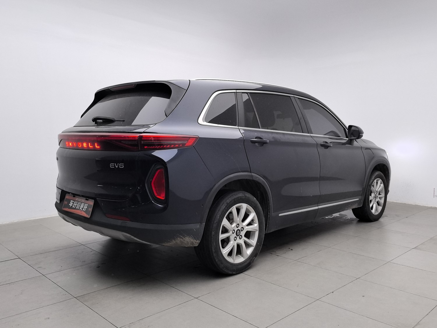 Used Skyworth Tianmei Auto ET5 2020
