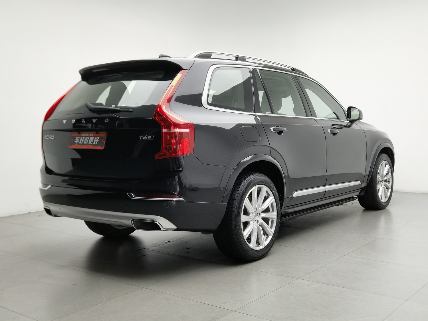 Used Volvo XC90 2018 2.0 AT