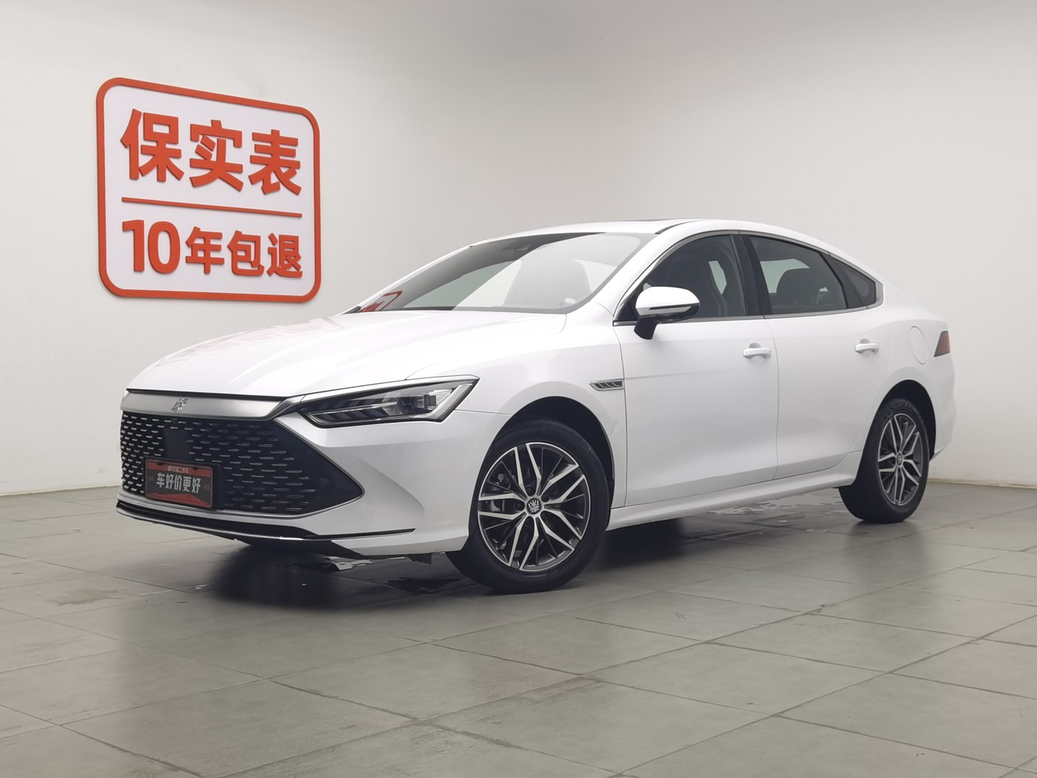 Used BYD Qin PLUS 2023 1.5 AT