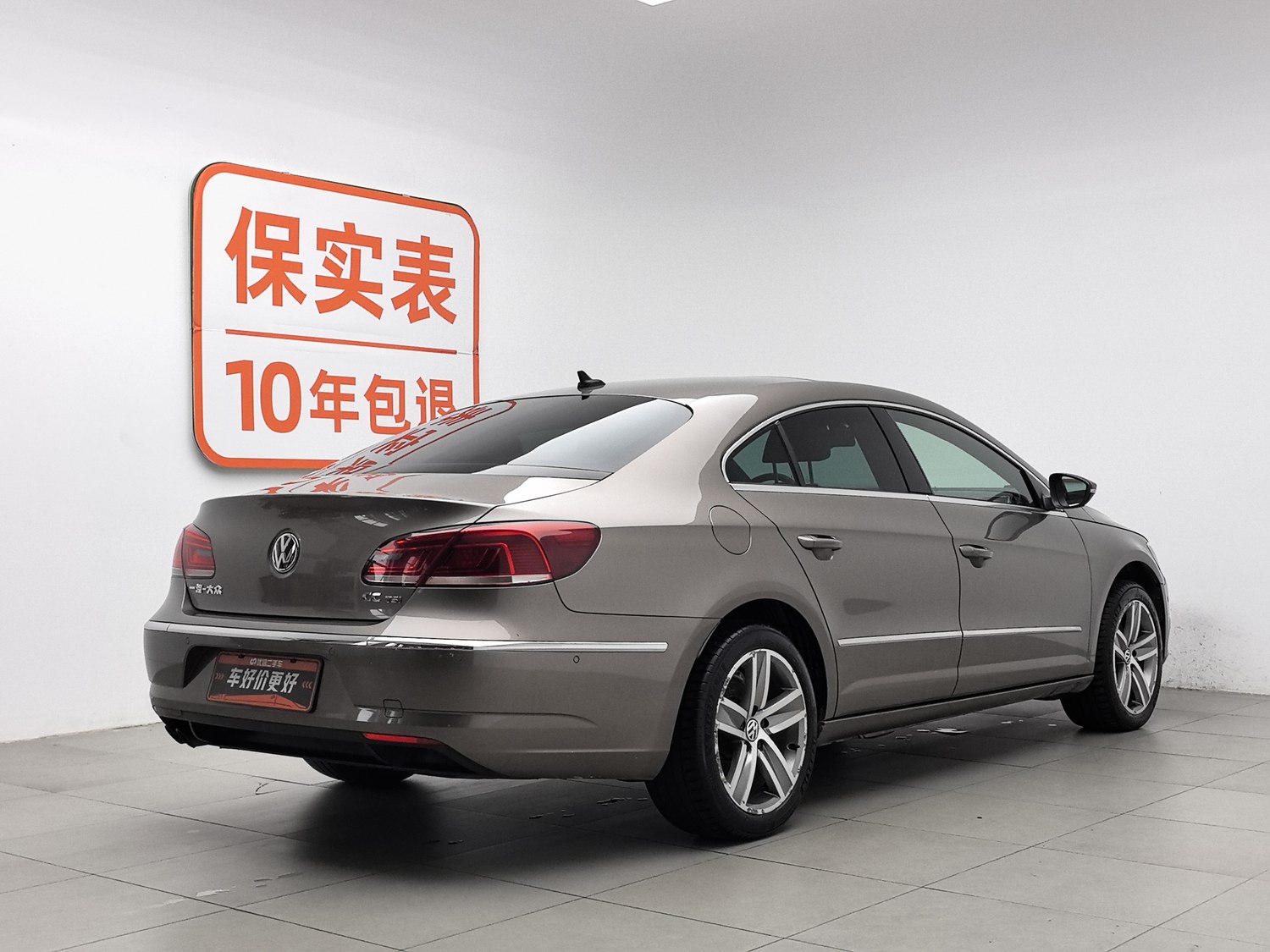 Used Volkswagen CC 2013 2.0 AT