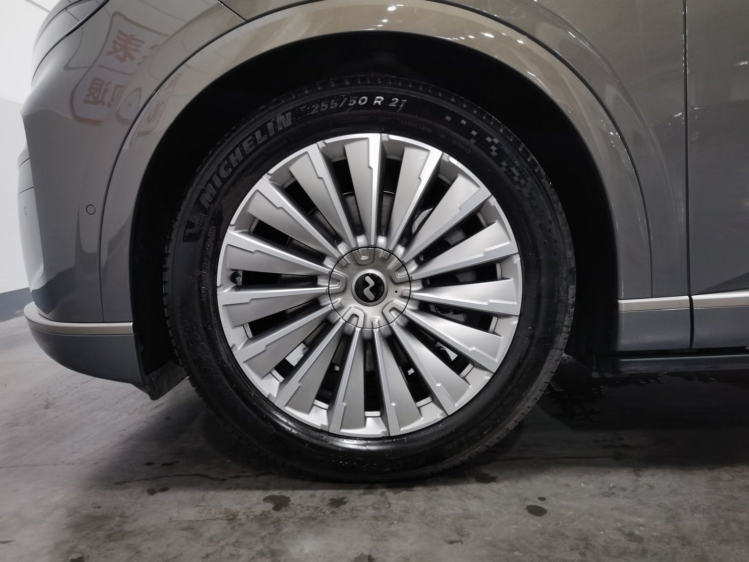 Used ONVO L90 2025