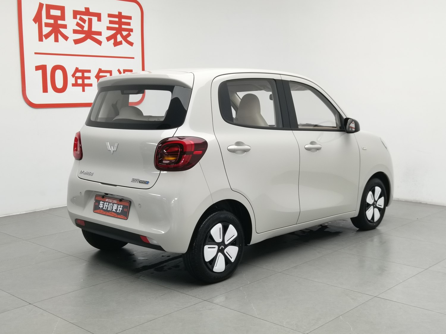 Использованный Wuling Hongguang MINIEV 2025
