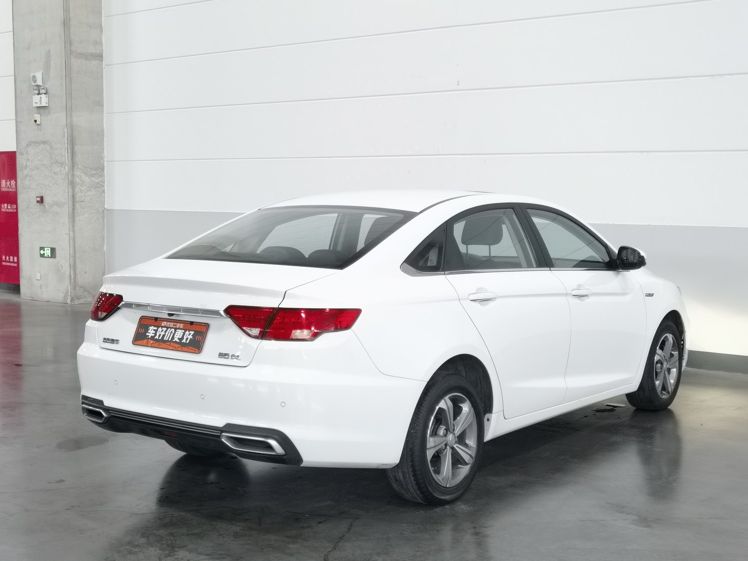 Used Geely Emgrand GL 2018 1.4 MT