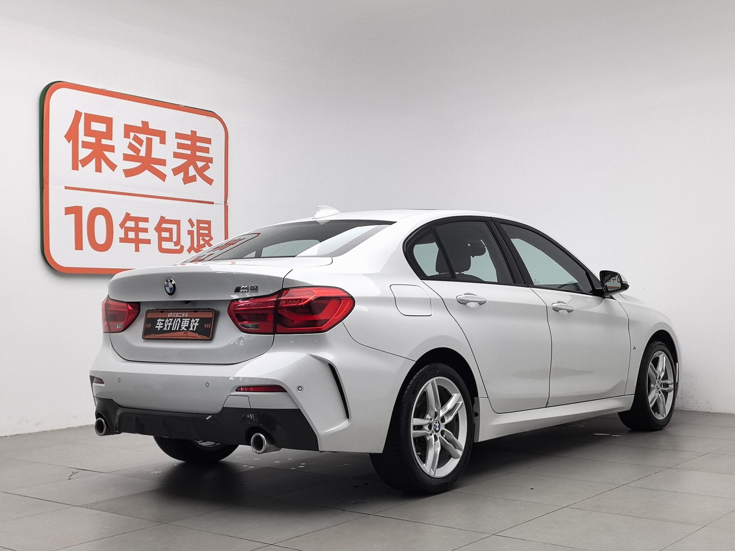 Used BMW THE1 2020 1.5 AT