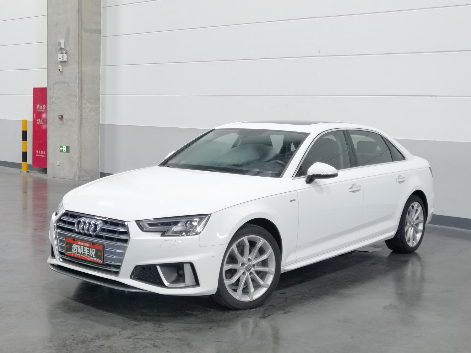 Used Audi A4L 2019 2.0 AT