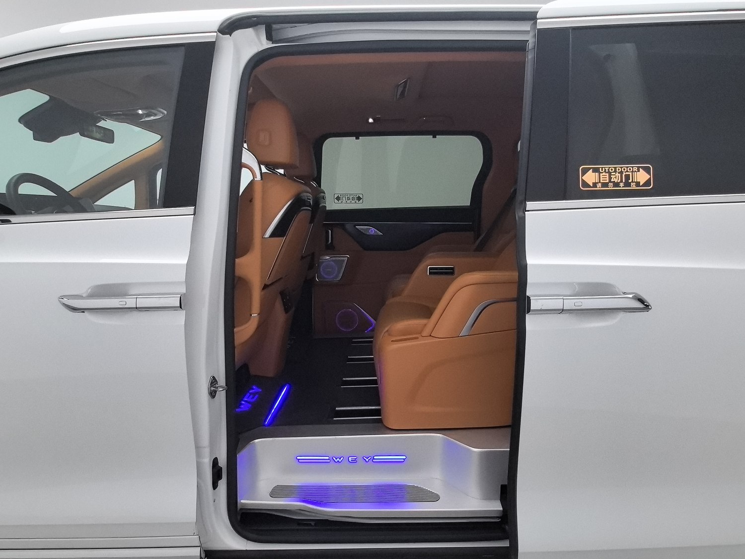 Used Wey Gaoshan 2023 1.5 AT