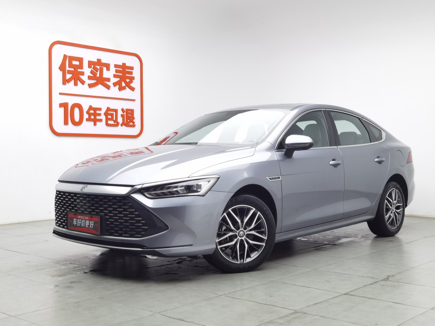 Used BYD Qin PLUS 2023 1.5 AT