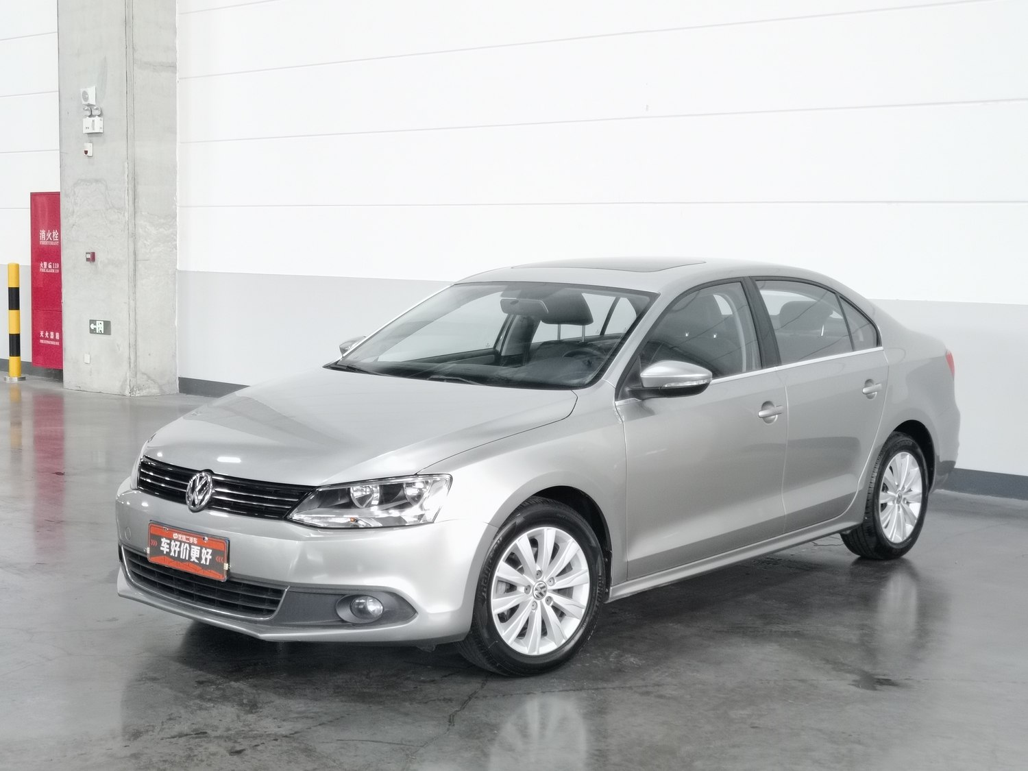 Used Volkswagen Sagitar 2014 1.6 MT