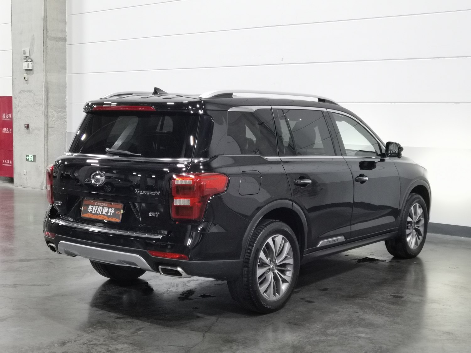 Used GAC Trumpchi GS8 2017 2.0 AT