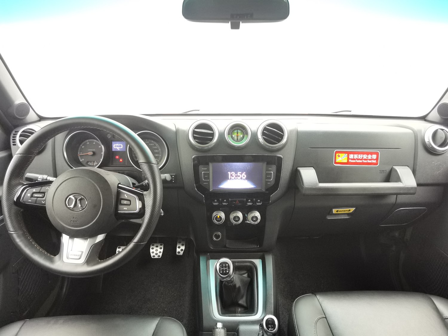 Used Beijing Off-Road BJ40 2016 2.0 MT