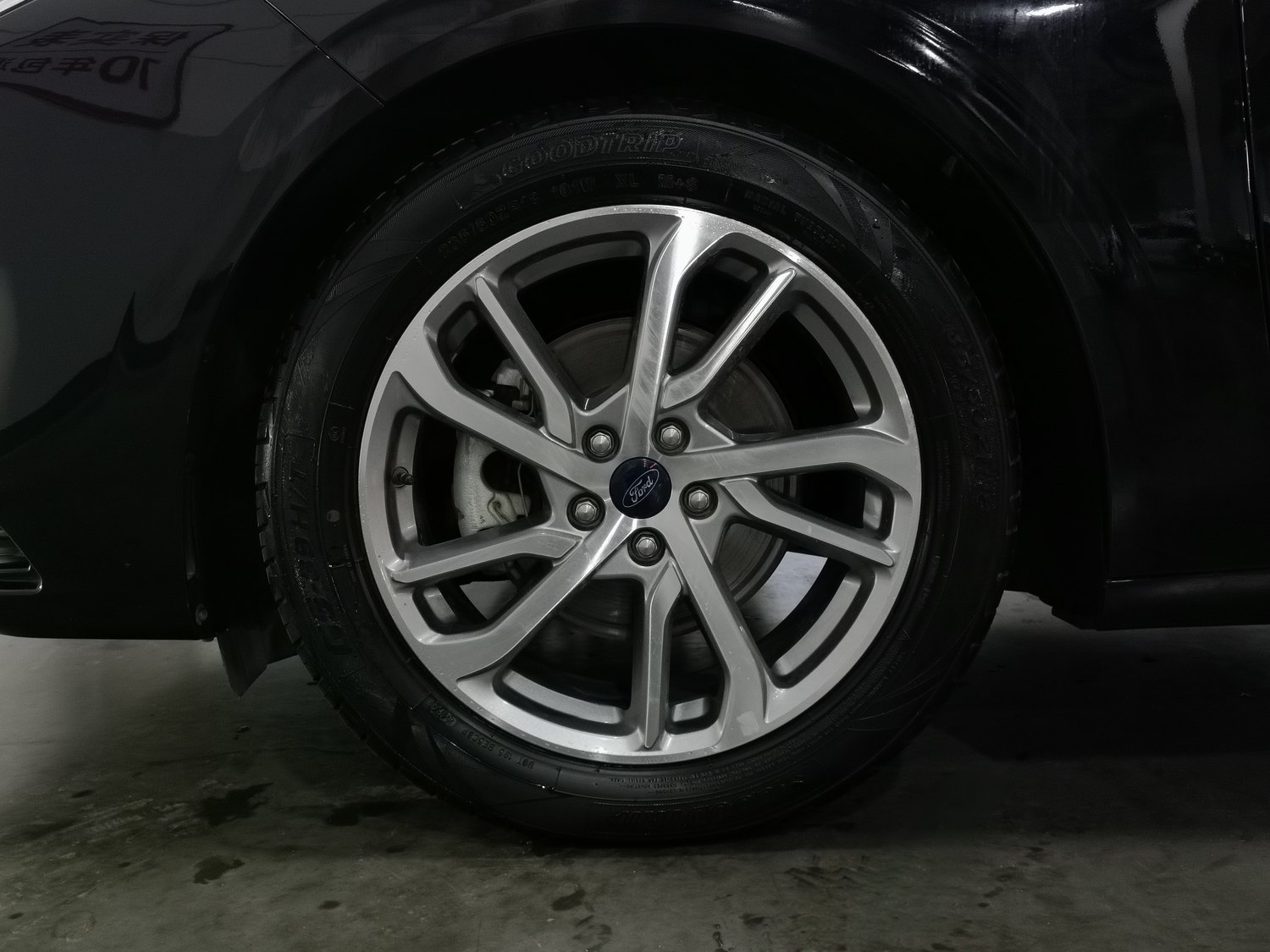 Used Ford Mondeo 2022 2.0 AT