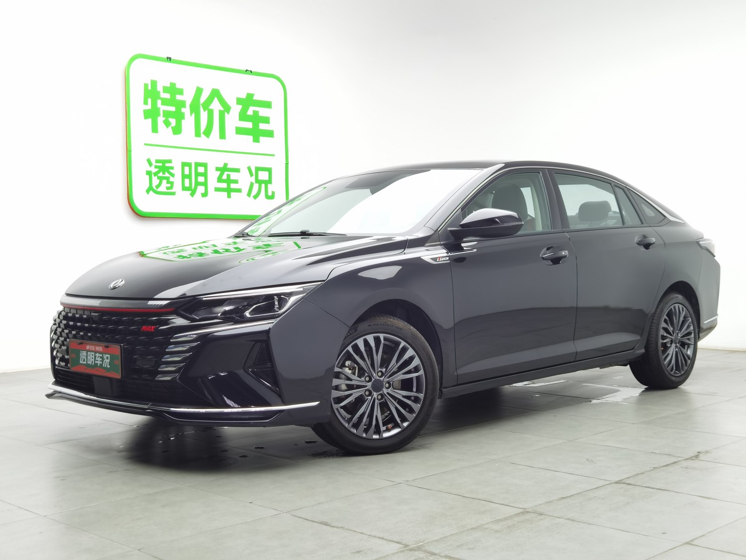 Used Dongfeng Aeolus Yixuan MAX 2021 1.5 AT