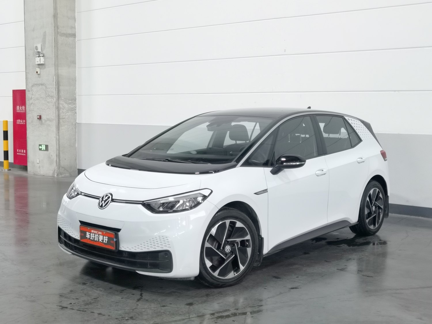 Used Volkswagen ID.3 2023