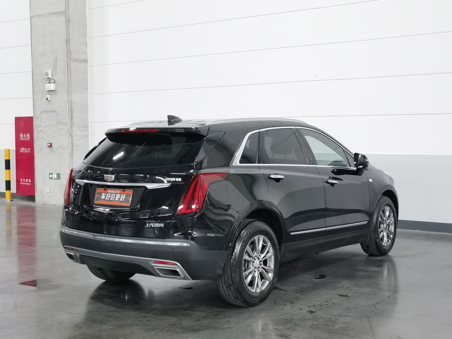 Used Cadillac XT5 2020 2.0 AT