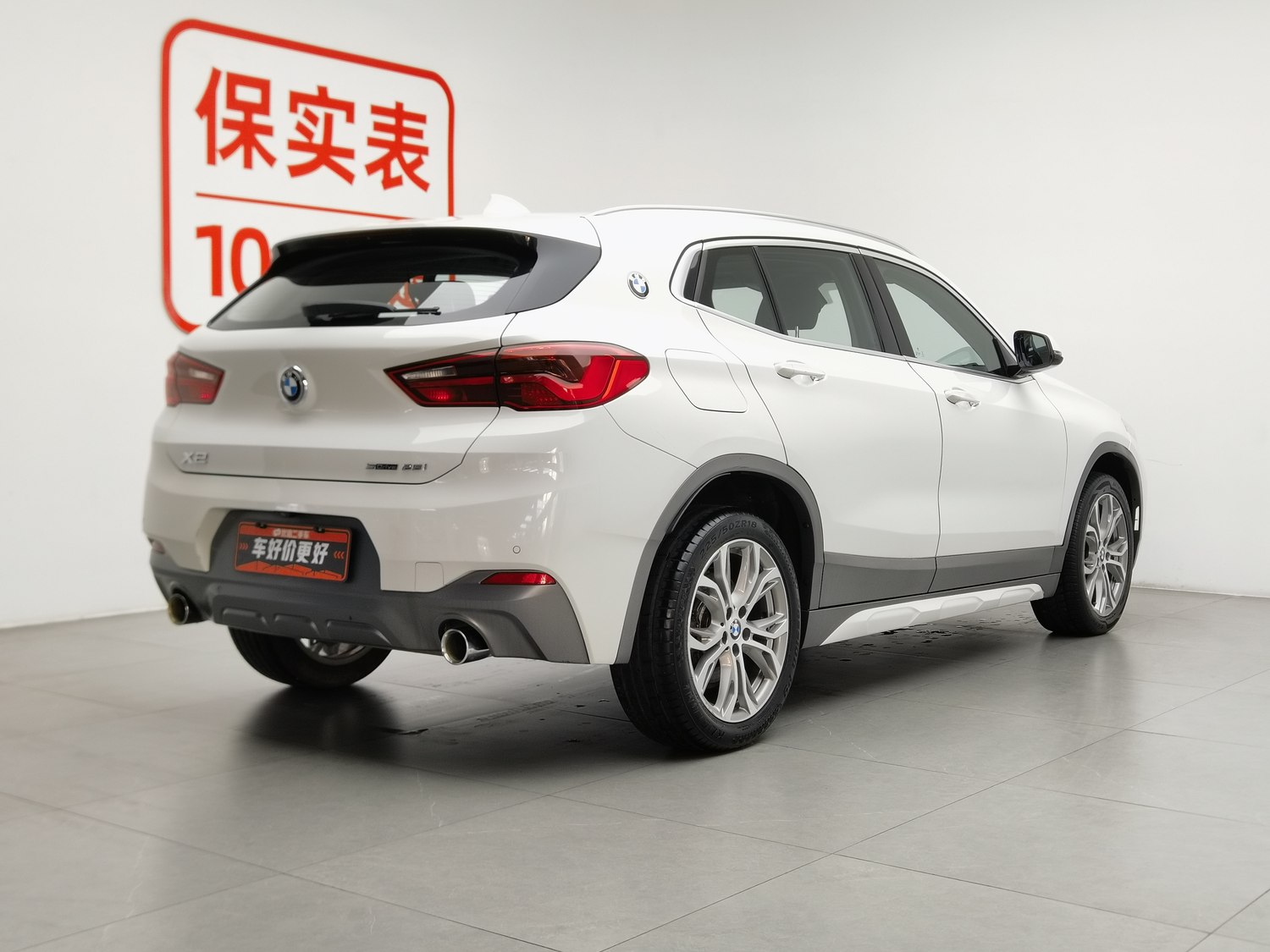 Used BMW X2 (Import) 2019 2.0 AT