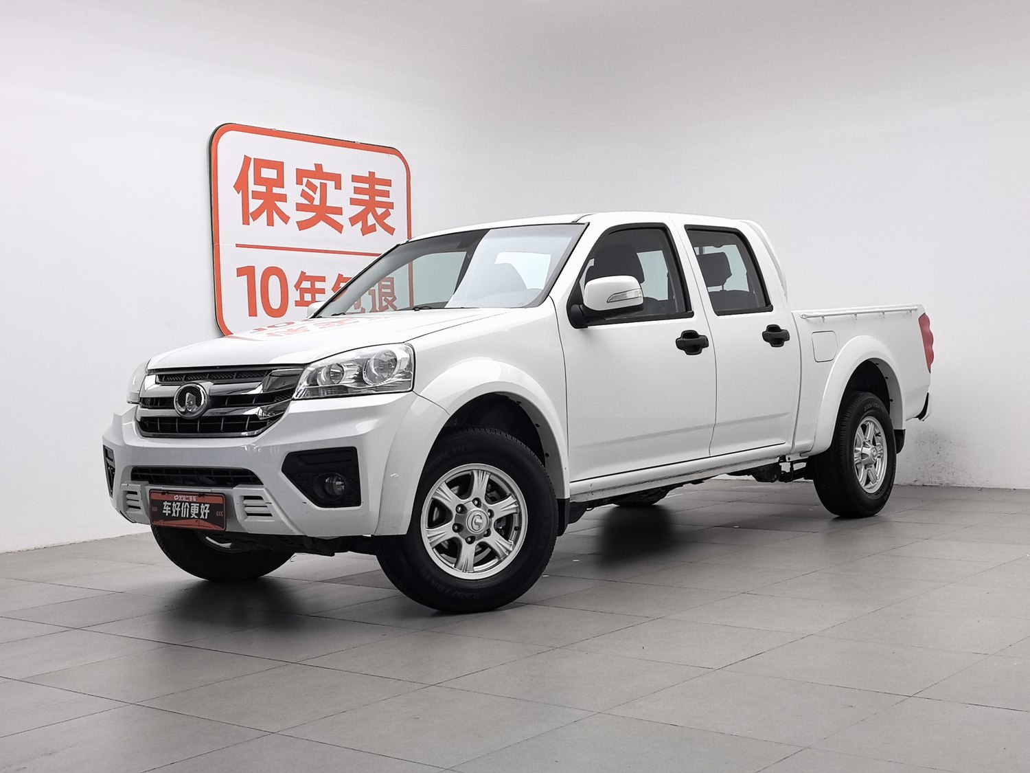 Used Great Wall Wingle 5 2021 2.0 MT