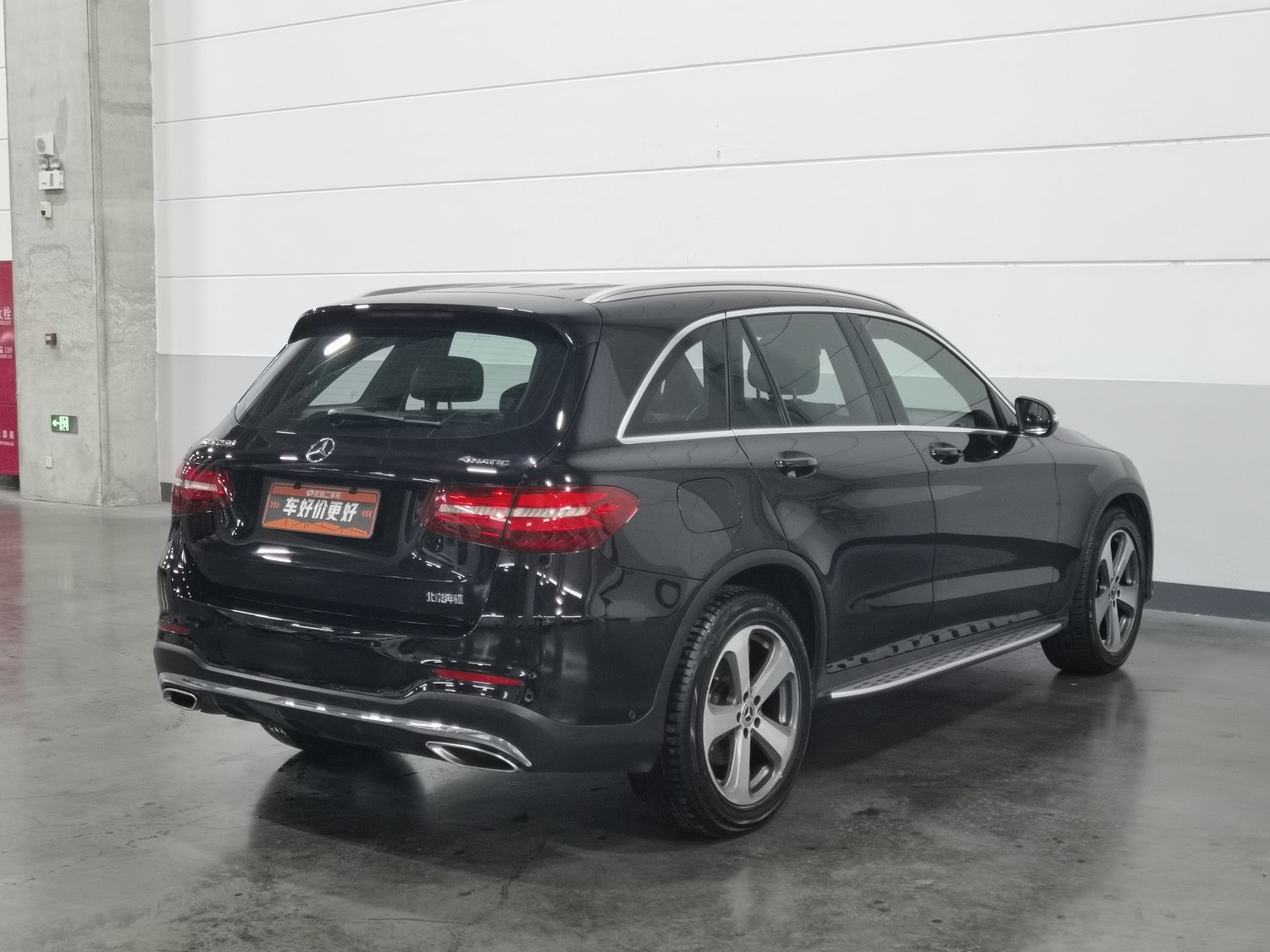 Used Mercedes-Benz GLC 2017 2.0 AT