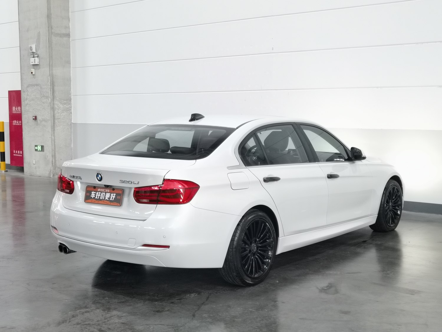 Used BMW THE3 2019 2.0 AT