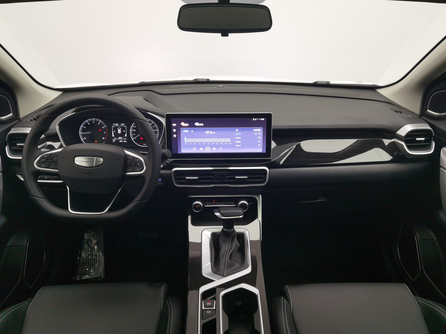 Used Geely Binyue 2025 1.5 AT