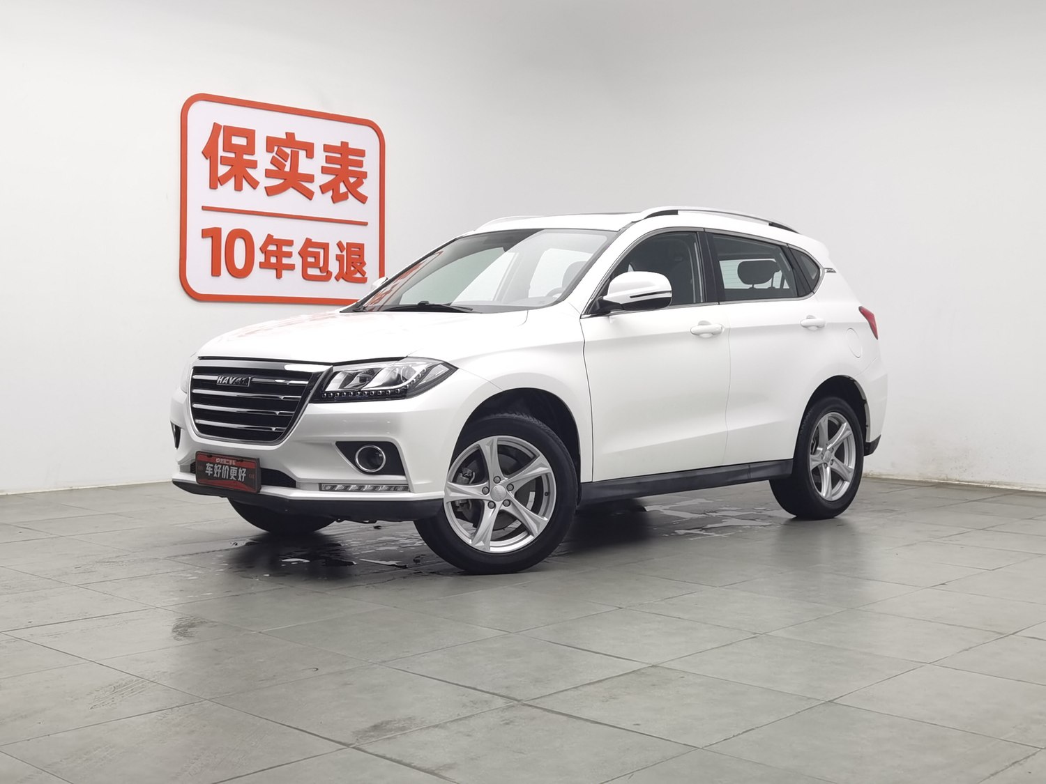 Used Haval H2 2018 1.5 AT