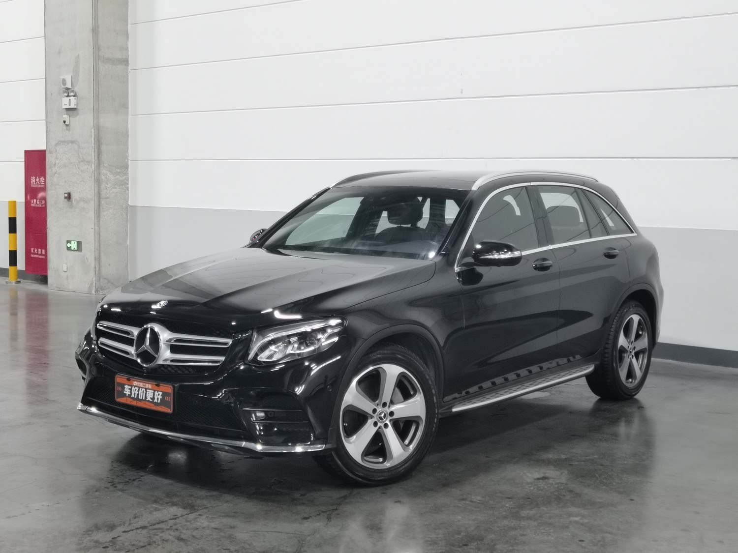 Used Mercedes-Benz GLC 2017 2.0 AT