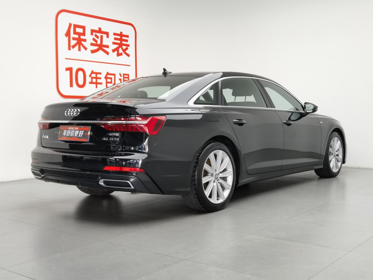 Used Audi A6L 2021 2.0 AT