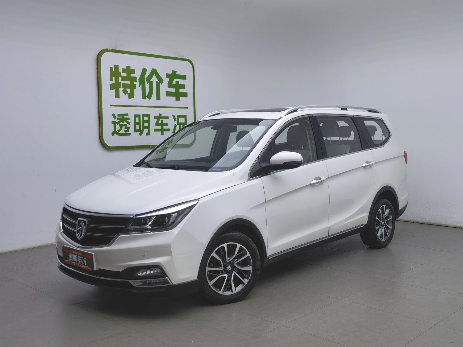 Used Baojun 730 2017 1.5 AT
