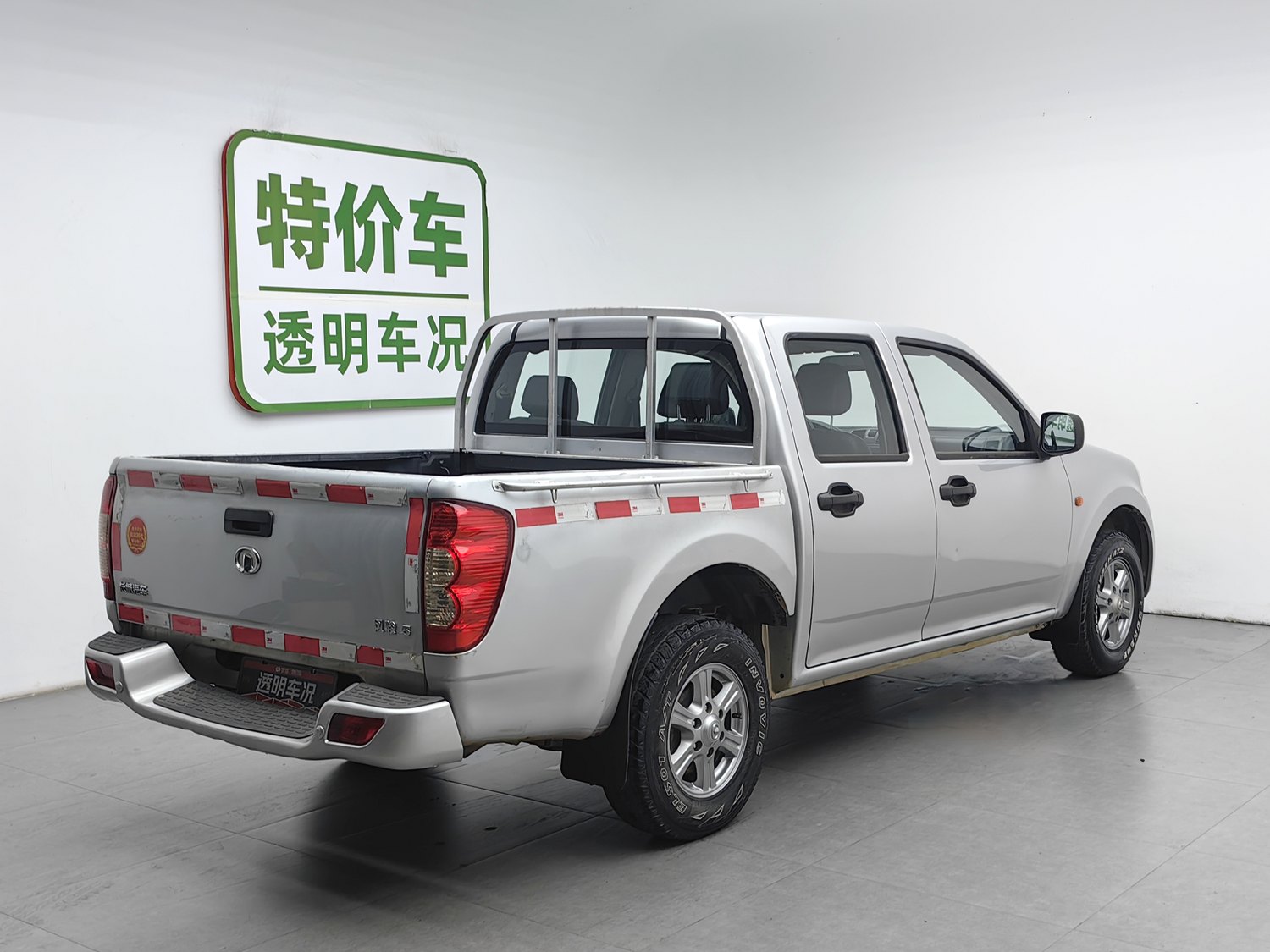 Использованный Great Wall Wingle 5 2017 2.2 MT
