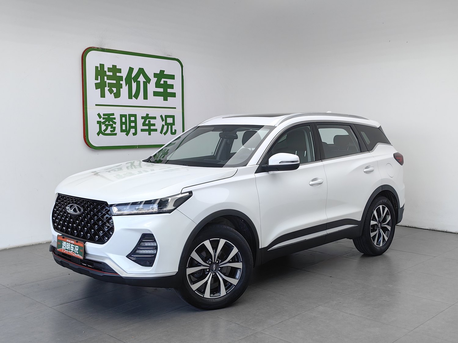 Used Chery Tiggo 7 PLUS 2021 1.5 MT