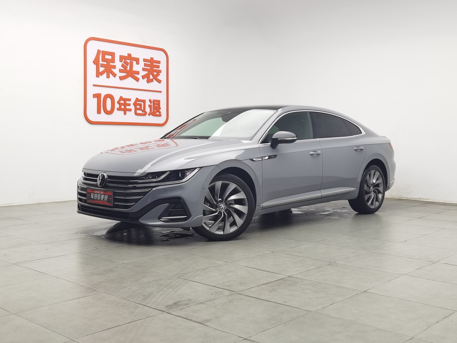 Used Volkswagen CC 2021 2.0 AT