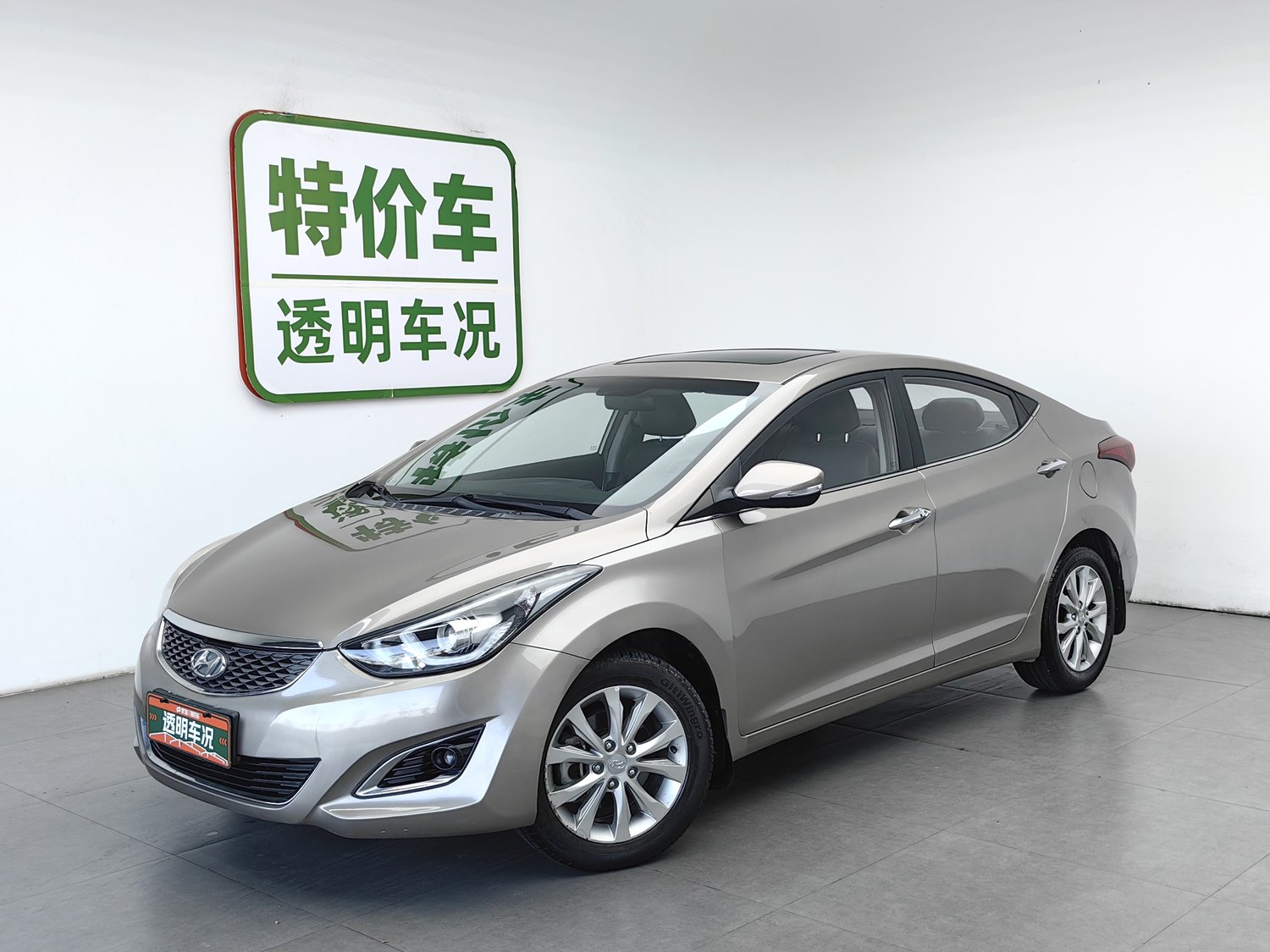 Использованный Hyundai Лангдонг 2016 1.6 АКПП
