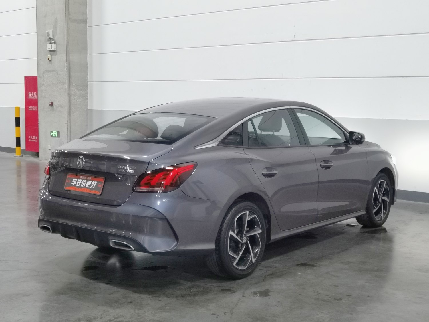 Used MG 5 2021 1.5 AT
