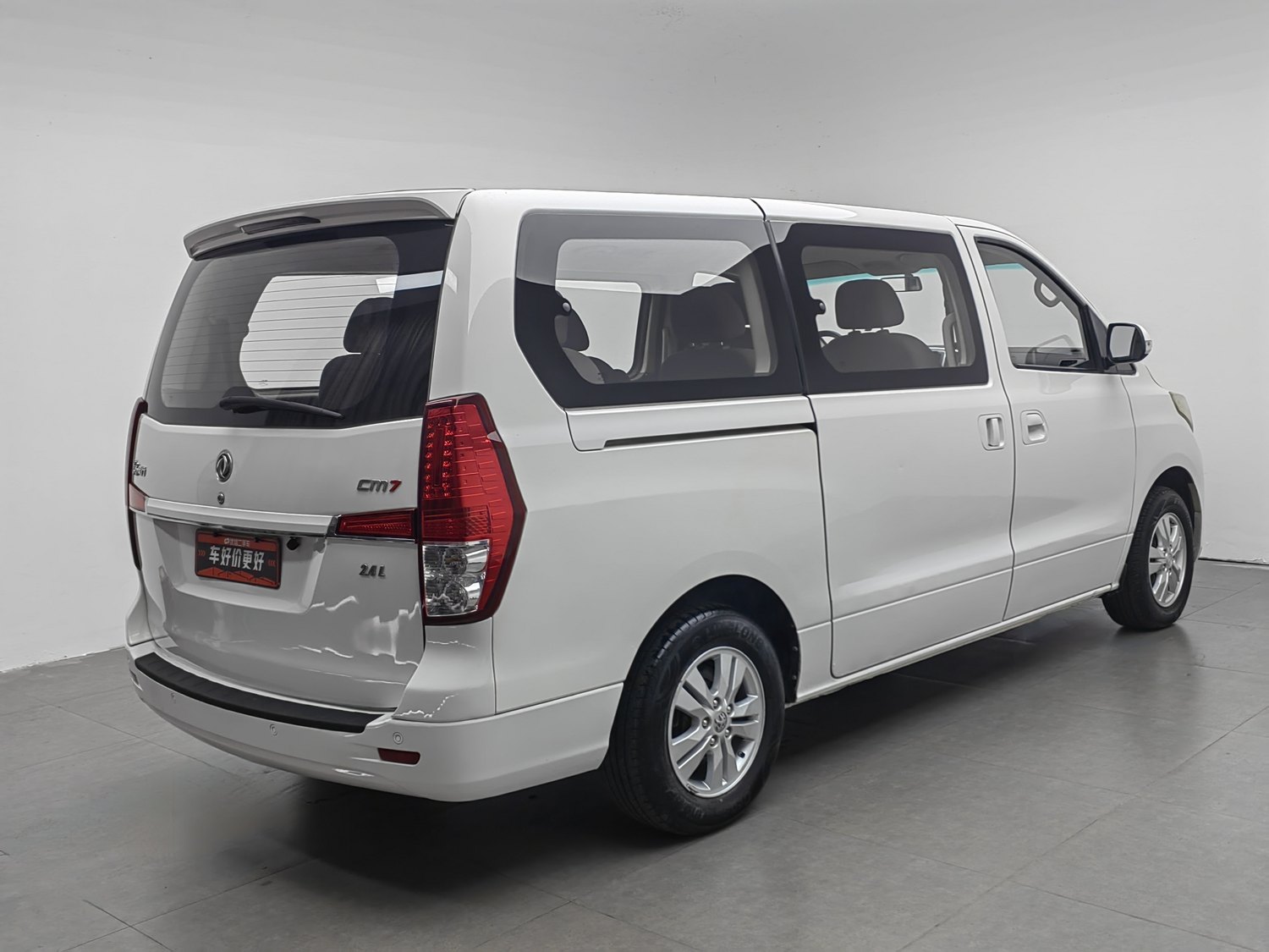 Used Dongfeng Forthing CM7 2014 2.4 MT