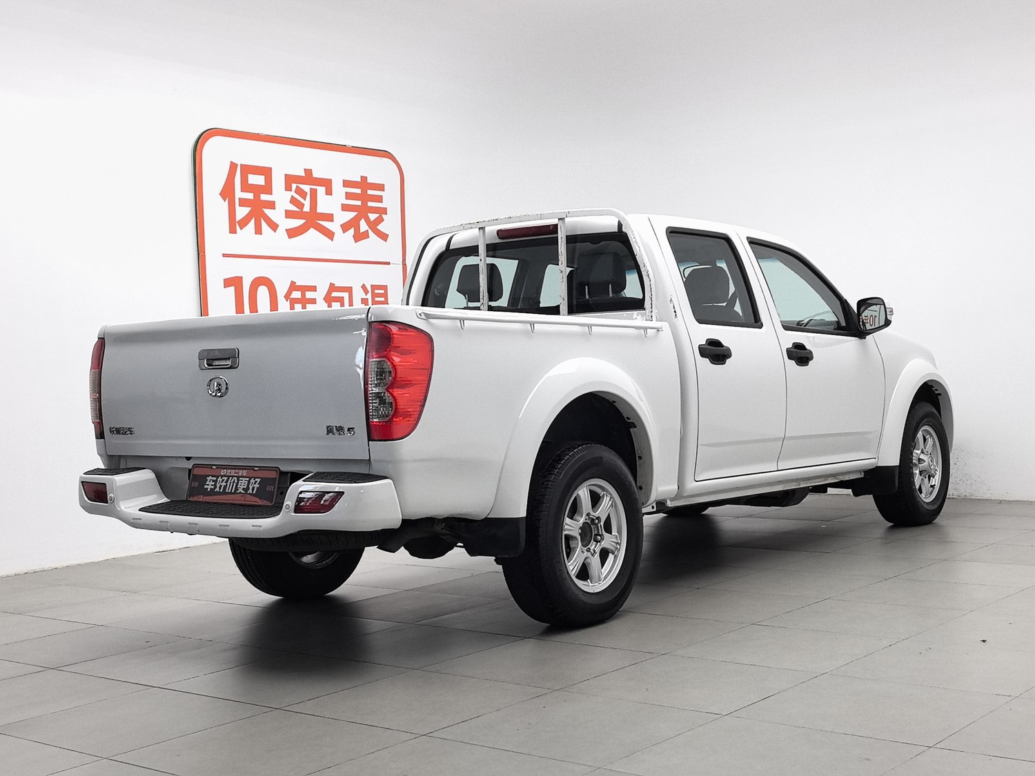 Used Great Wall Wingle 5 2021 2.0 MT