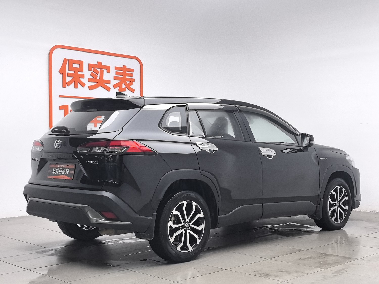 Used Toyota Frontlander 2023 2.0 AT