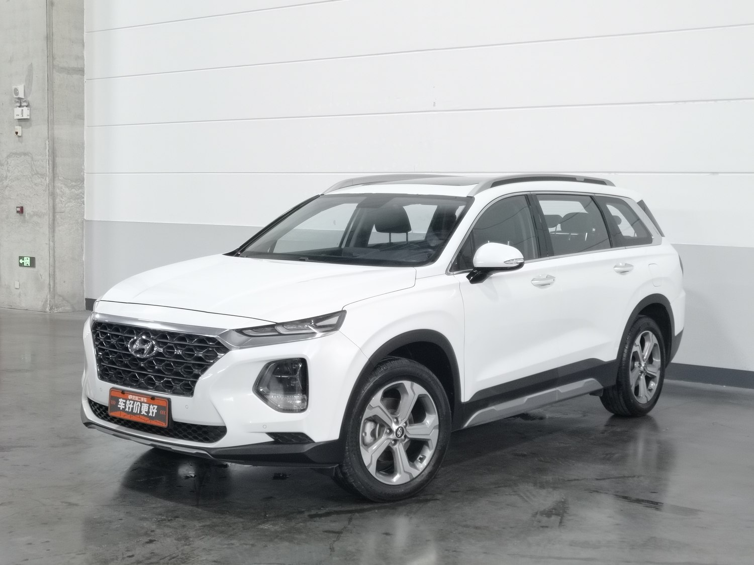 Used Hyundai Santa Fe 2020 2.0 AT