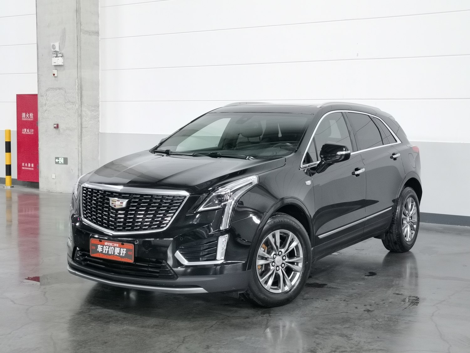 Used Cadillac XT5 2020 2.0 AT