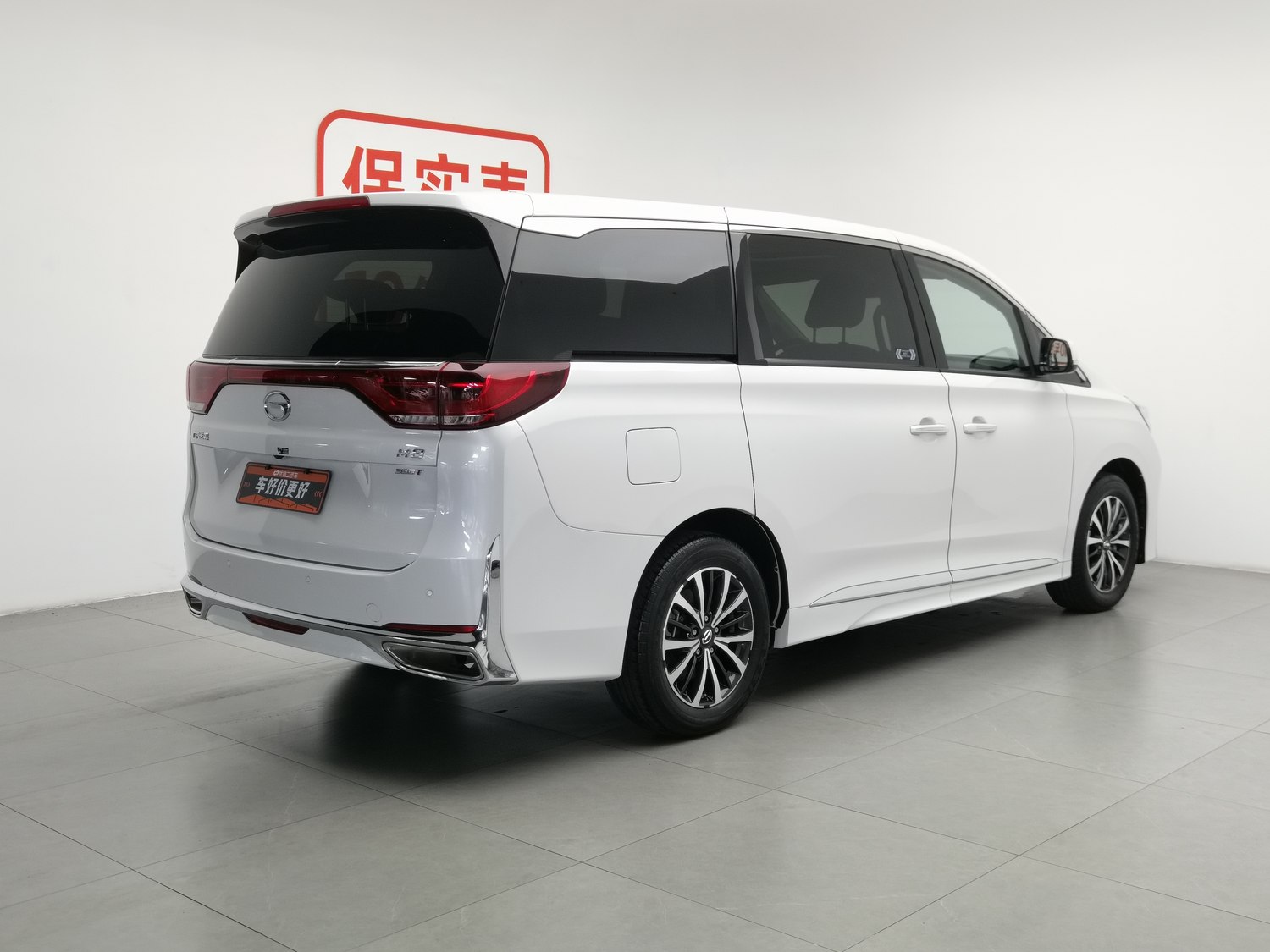 Used GAC Trumpchi M8 2024 2.0 AT