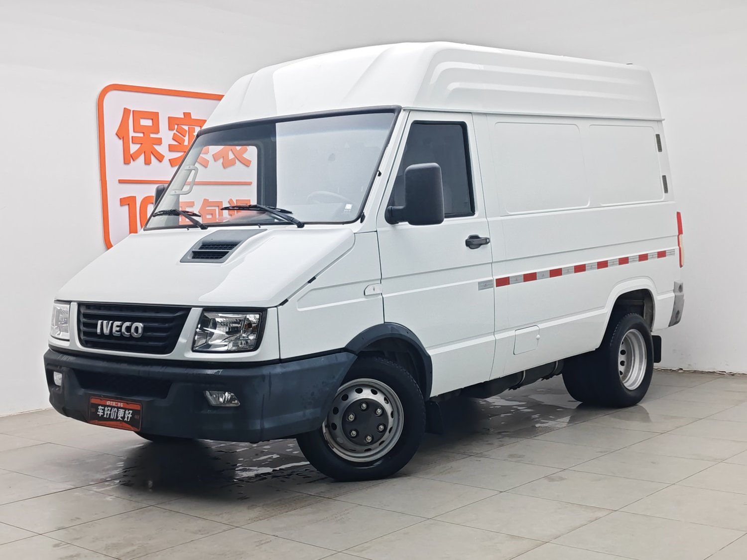 Used Iveco Daily 2020 2.8 MT