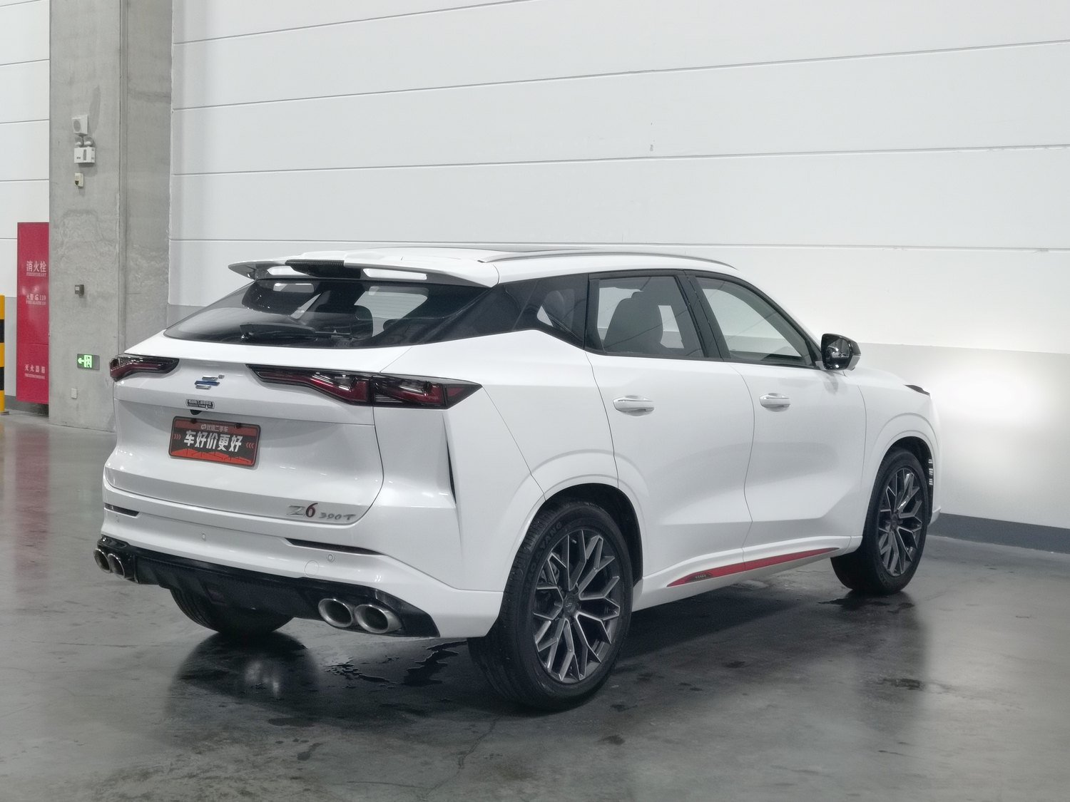 Used Changan Oshan Oshan Z6 2023 2.0 AT