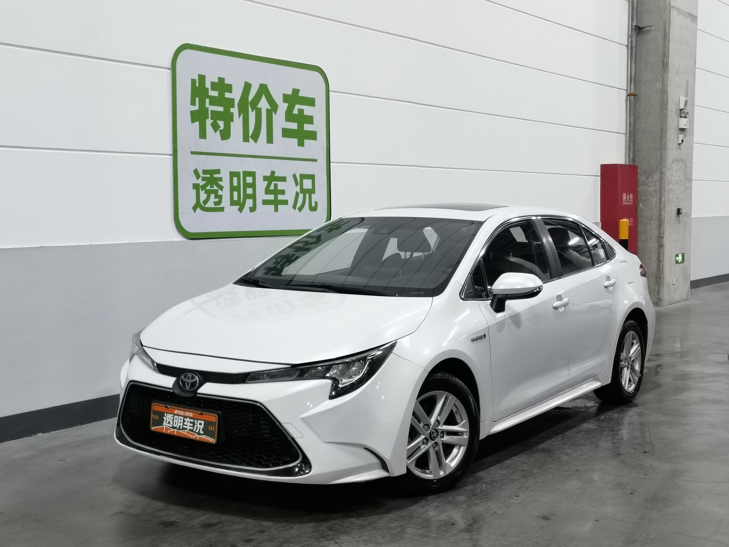 Used Toyota Levin 2021 1.8 AT