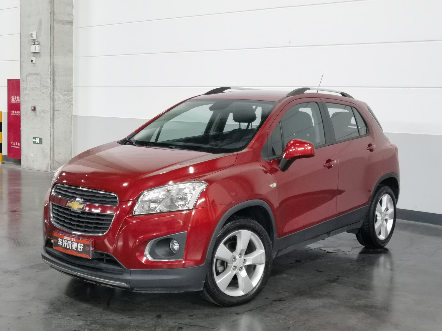 Used Chevrolet Tracker 2014 1.4 AT