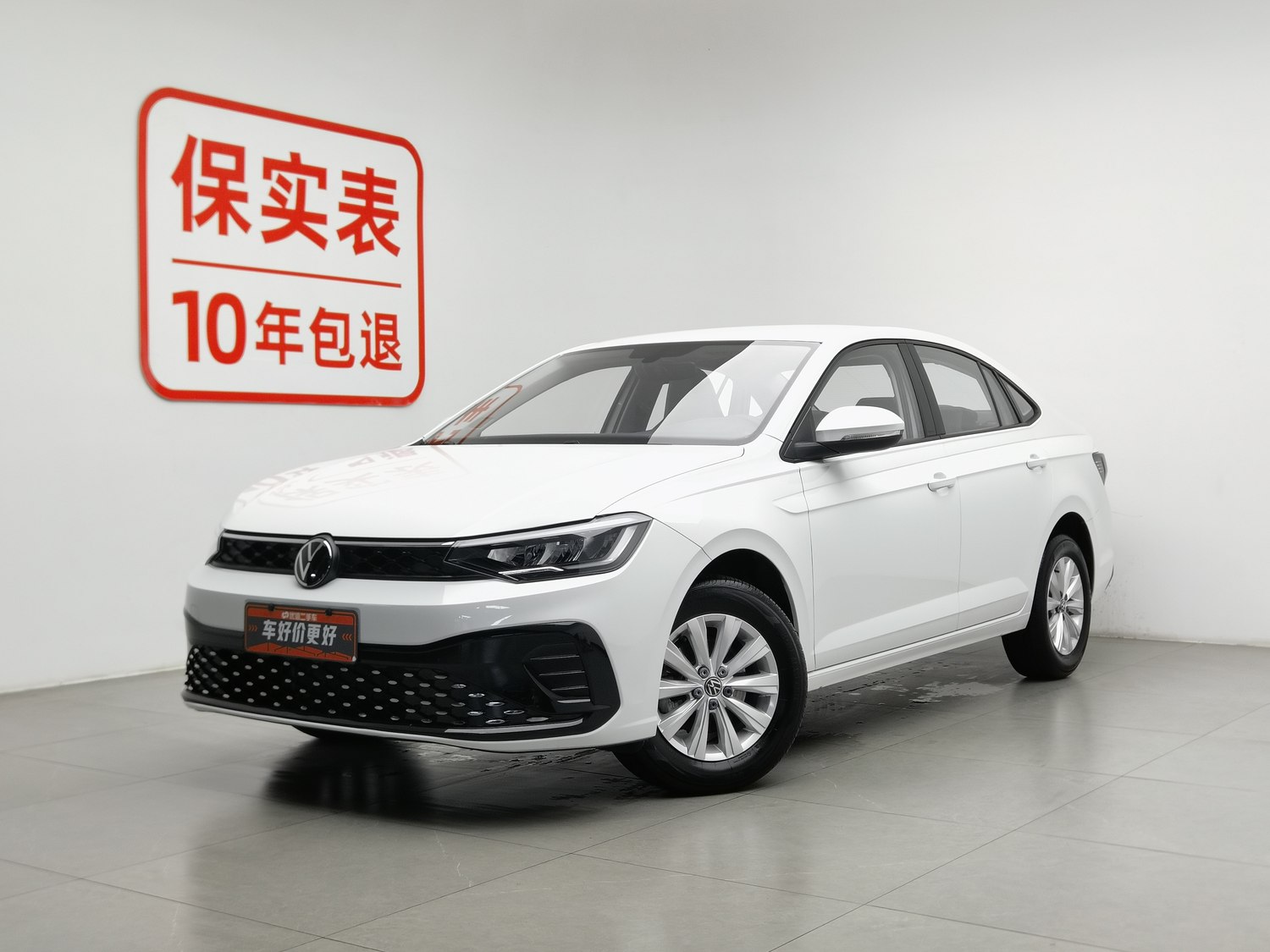 Used Volkswagen Lavida 2025 1.5 AT