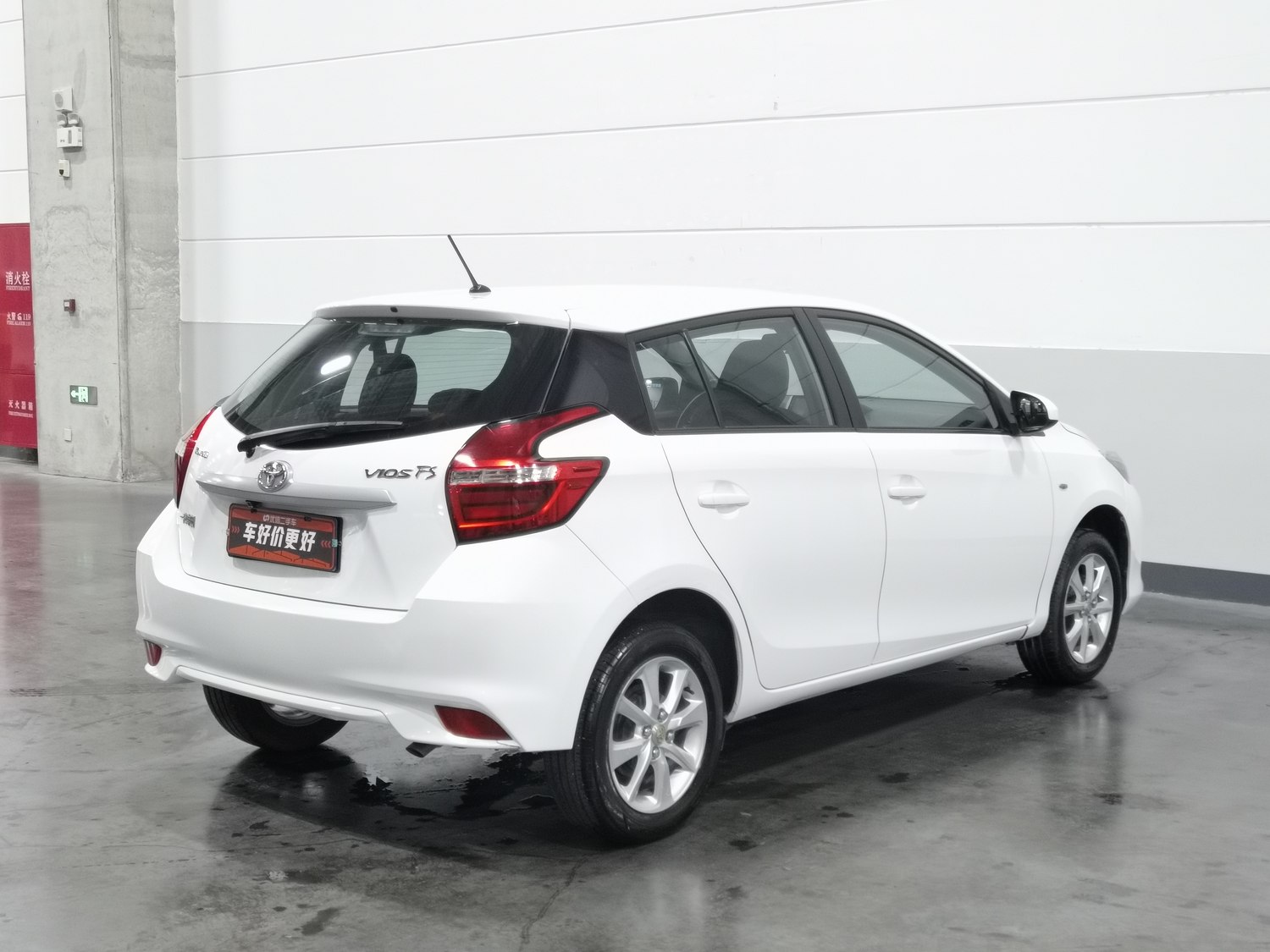 Used Toyota Vios FS 2017 1.5 AT