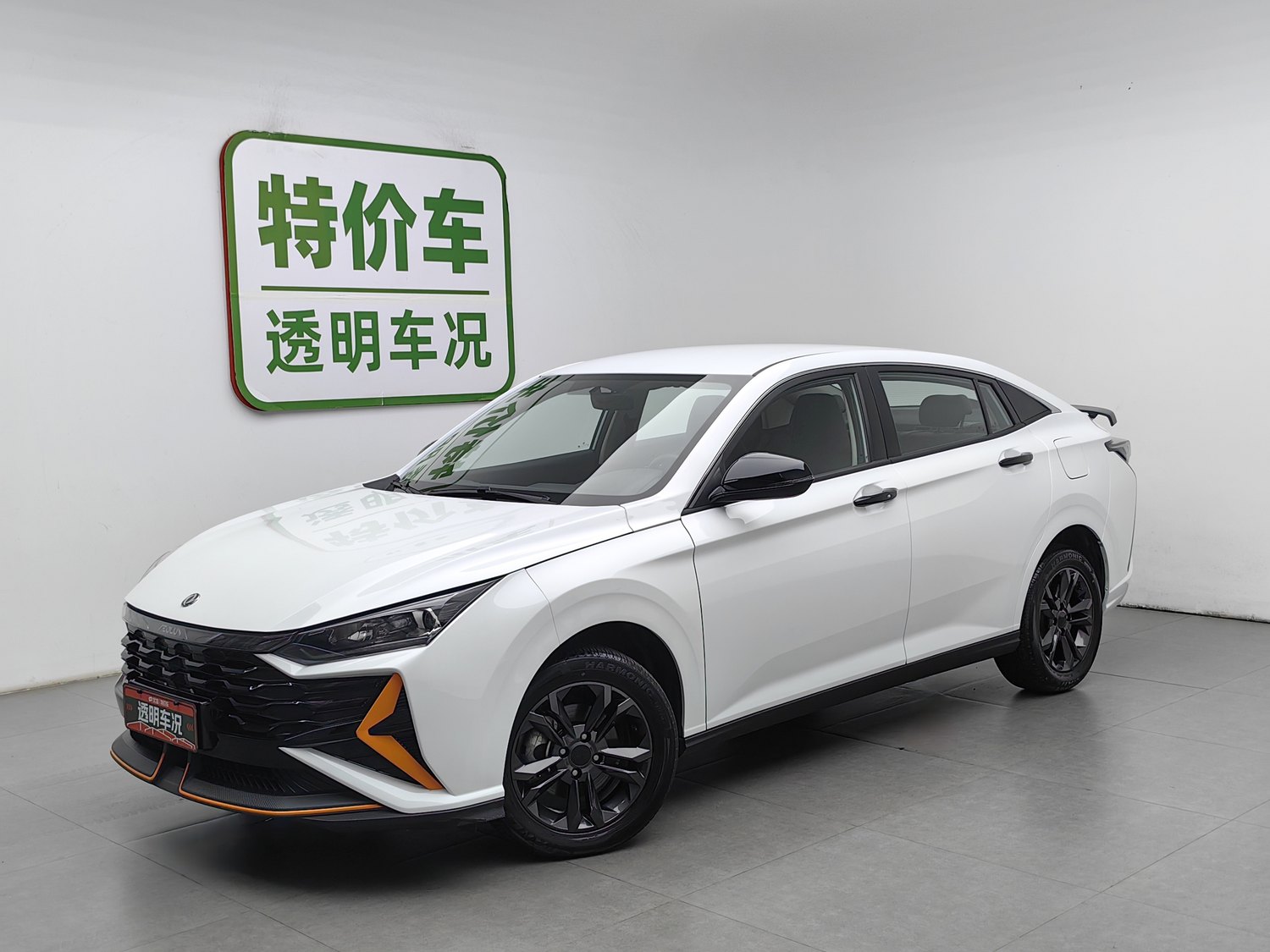 Used Dongfeng Aeolus Yixuan 2024 1.5 AT