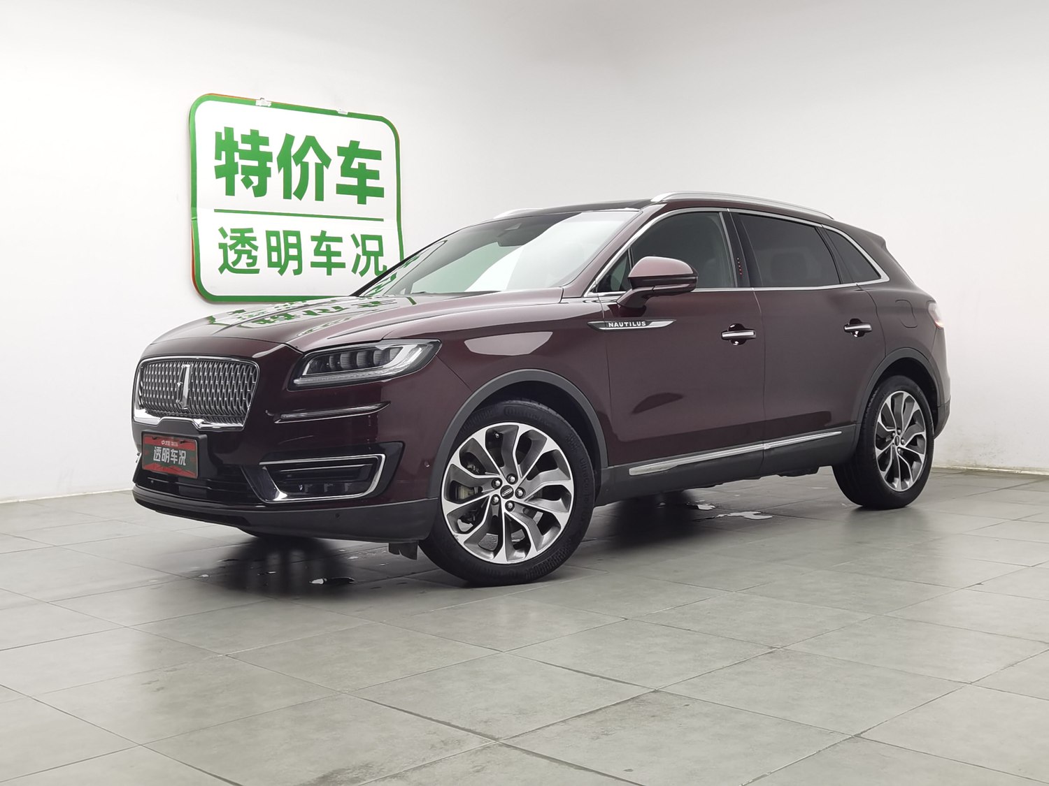 Used Lincoln Nautilus (Import) 2019 2.7 AT