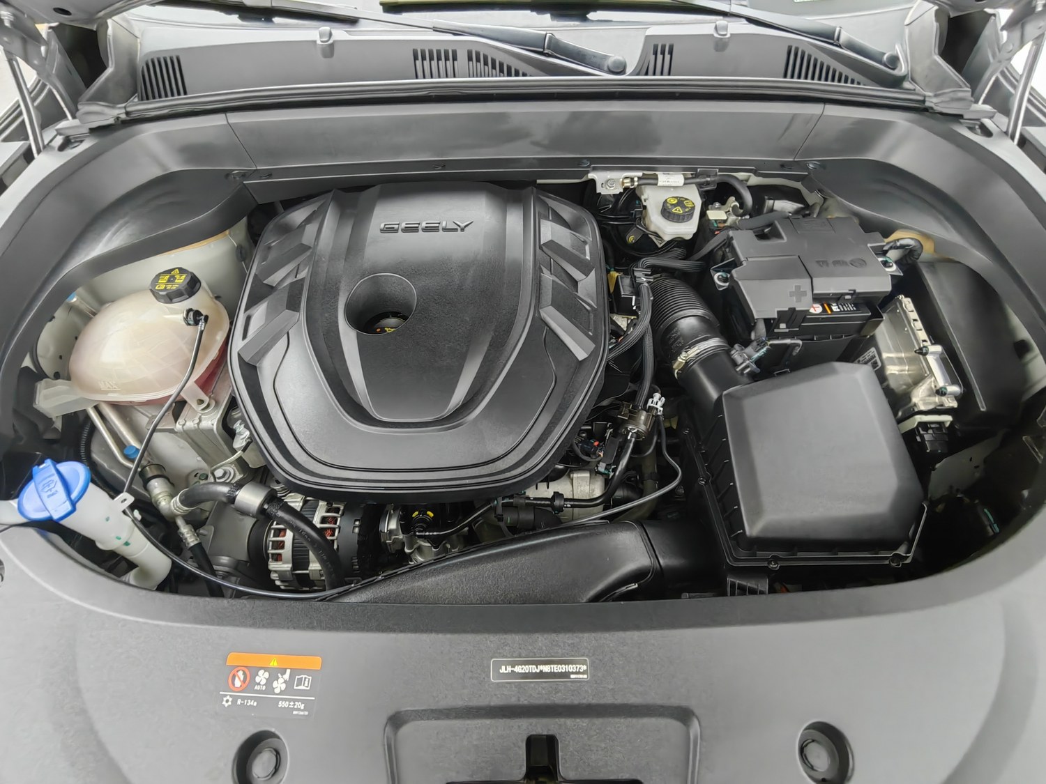 Used Geely Xingyue L 2021 2.0 AT
