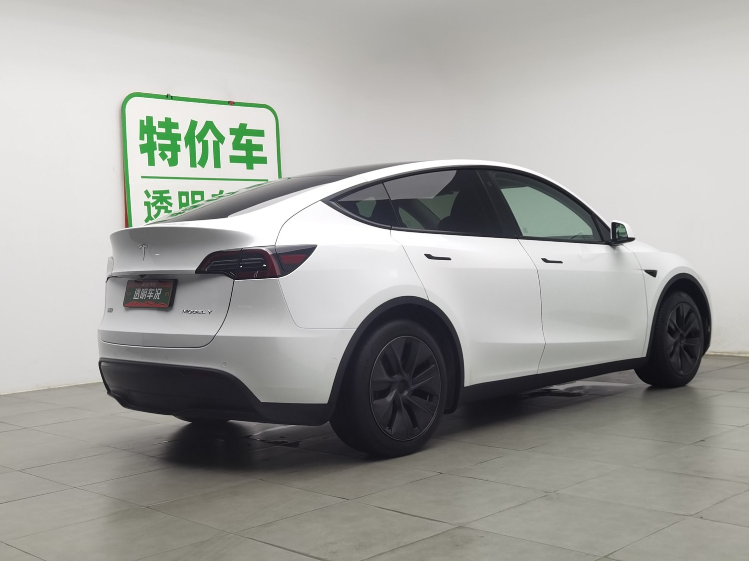 Used Tesla Model Y 2023