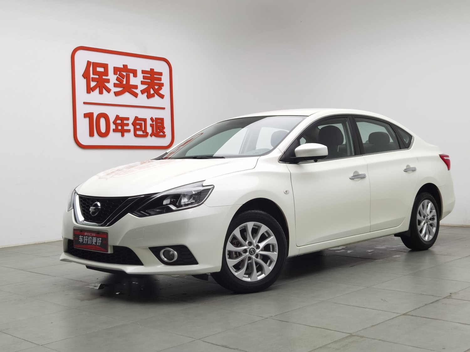 Used Nissan Sylphy 2022 1.6 AT
